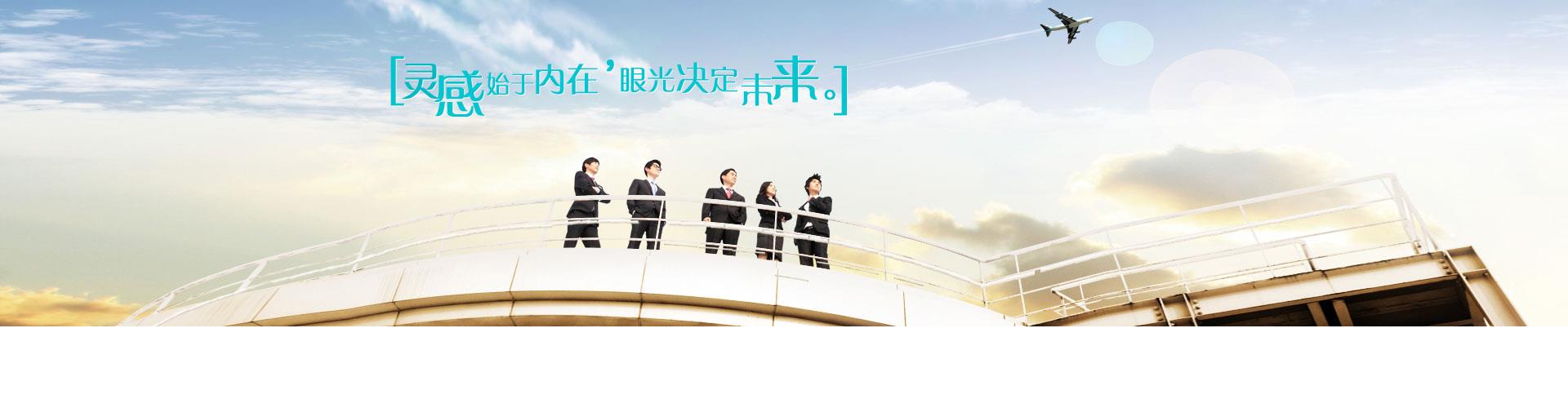 鋁板沖孔